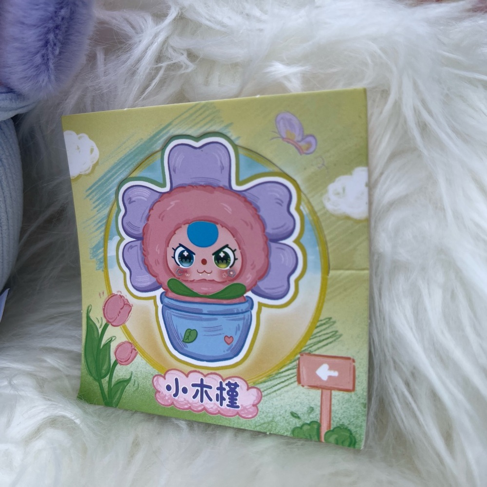 BABY THREE Plants Pink and Purple *lightly scented *Confirmed Opened Box - BNWT - Picture 3 of 9